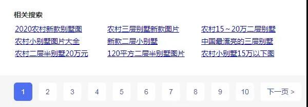 [网赚项目]虚拟产品赚钱玩法：他的赚钱原理是信息差+资源整合+勤奋-第4张图片-智慧创业网