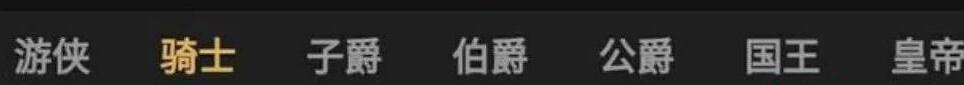 网络主播靠什么赚钱?各种灰色利益链揭秘-第3张图片-智慧创业网 网络主播靠什么赚钱?各种灰色利益链揭秘-第3张图片-智慧创业网