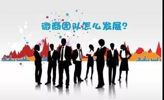 送上一份微商内部培训引流高端课程!-第5张图片-智慧创业网 送上一份微商内部培训引流高端课程!-第5张图片-智慧创业网