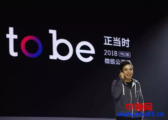 小程序大趋势到来,红利期间玩好了一个月几百万现金利润-第10张图片-智慧创业网 小程序大趋势到来,红利期间玩好了一个月几百万现金利润-第10张图片-智慧创业网