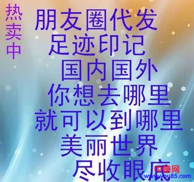 网赚新手:二手c2c交易平台,闲鱼很好转转也不差。-第6张图片-智慧创业网 网赚新手:二手c2c交易平台,闲鱼很好转转也不差。-第6张图片-智慧创业网