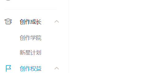 [创业资讯]推广软件赚钱，如何做到一份付出多重收益！-第3张图片-智慧创业网