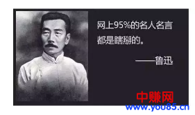小程序大趋势到来,红利期间玩好了一个月几百万现金利润-第11张图片-智慧创业网 小程序大趋势到来,红利期间玩好了一个月几百万现金利润-第11张图片-智慧创业网