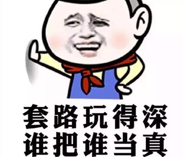 揭秘那些炒外汇如何快速赚钱的操作手法,让你乍然一惊!-第3张图片-智慧创业网 揭秘那些炒外汇如何快速赚钱的操作手法,让你乍然一惊!-第3张图片-智慧创业网