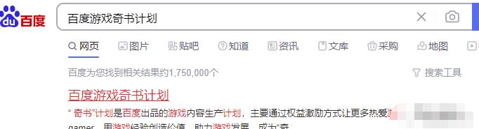 [网赚项目]外面卖388的项目，无脑复制粘贴，操作1小时收入280