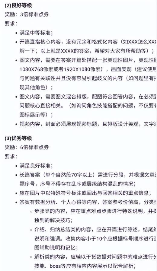 [网赚项目]外面卖388的项目，无脑复制粘贴，操作1小时收入280-第6张图片-智慧创业网