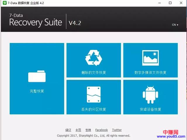 实用性超强的黑科技工具箱,几乎满足你的所有需求-第5张图片-智慧创业网 实用性超强的黑科技工具箱,几乎满足你的所有需求-第5张图片-智慧创业网
