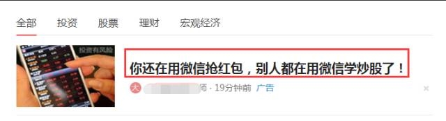 揭秘那些炒外汇如何快速赚钱的操作手法,让你乍然一惊!-第5张图片-智慧创业网 揭秘那些炒外汇如何快速赚钱的操作手法,让你乍然一惊!-第5张图片-智慧创业网