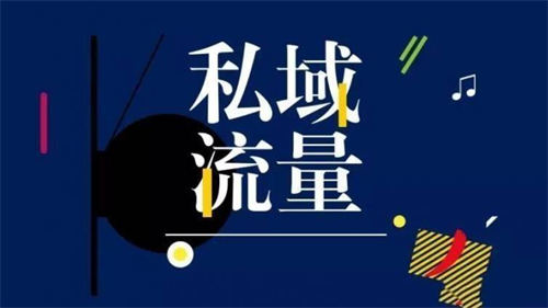 [创业资讯]复盘几个项目玩法：看看你中招了吗?-第3张图片-智慧创业网
