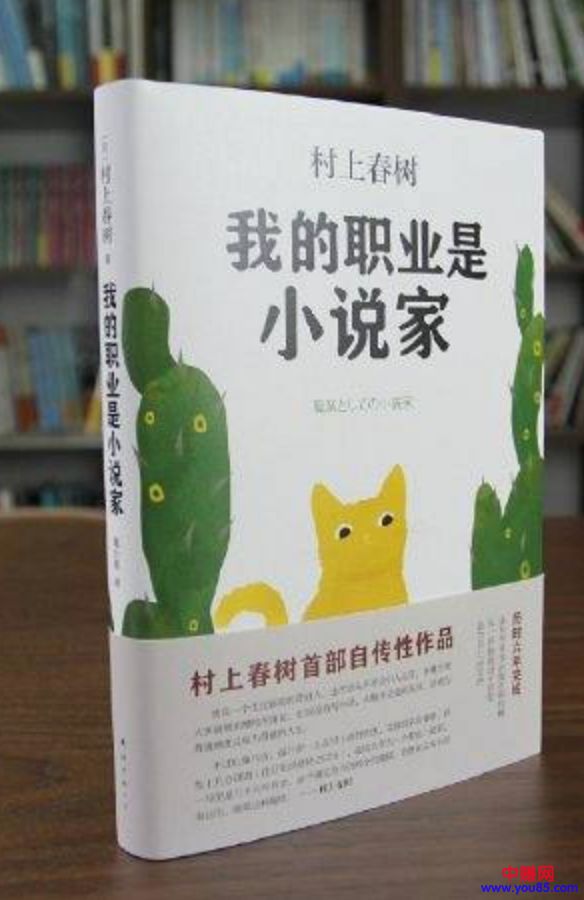 有些行业不能去:月薪3万降到月薪5000-第4张图片-智慧创业网 有些行业不能去:月薪3万降到月薪5000-第4张图片-智慧创业网