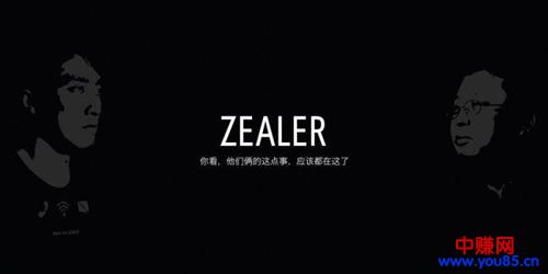 2018赚钱越来越难了,做网赚者应该如何赚钱!-第3张图片-智慧创业网 2018赚钱越来越难了,做网赚者应该如何赚钱!-第3张图片-智慧创业网