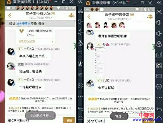 网赚引流实操:王者荣耀几个亿用户,你引了几个?-第4张图片-智慧创业网 网赚引流实操:王者荣耀几个亿用户,你引了几个?-第4张图片-智慧创业网