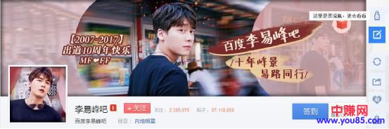 通过分享影视资源引流操作流程:轻松月赚万元-第4张图片-智慧创业网 通过分享影视资源引流操作流程:轻松月赚万元-第4张图片-智慧创业网