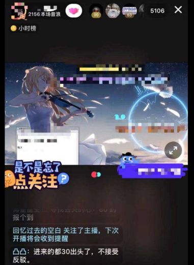 [网赚项目]零成本无脑搬运的跨平台信息差项目：无脑搬运半个月，做到年入30万-第4张图片-智慧创业网