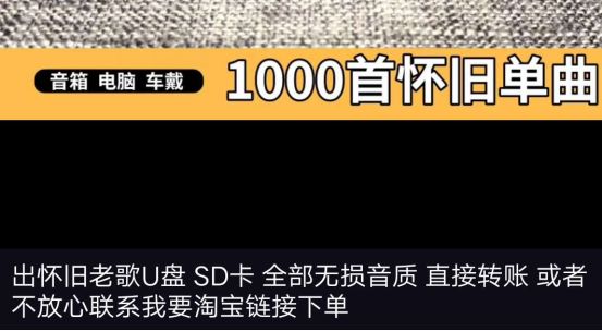 [网赚项目]零成本无脑搬运的跨平台信息差项目：无脑搬运半个月，做到年入30万-第5张图片-智慧创业网