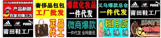 [网赚项目]微信聊聊天钱就到手，零成本日入1000+信息差资源赚钱法-第3张图片-智慧创业网