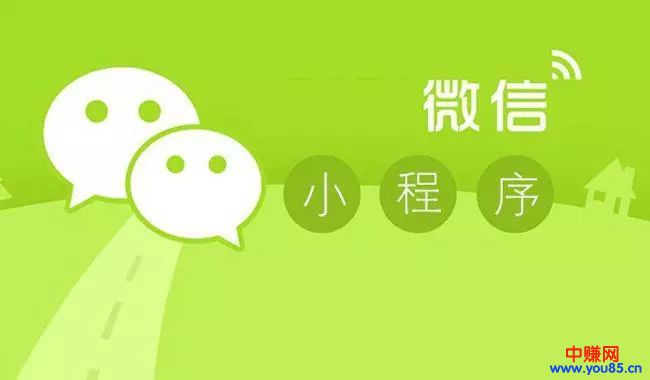 年末大盘点,2017年互联网十大赚钱风口-第8张图片-智慧创业网 年末大盘点,2017年互联网十大赚钱风口-第8张图片-智慧创业网