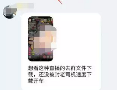 适合新手操作各种CPA项目,学会日赚300+-第3张图片-智慧创业网 适合新手操作各种CPA项目,学会日赚300+-第3张图片-智慧创业网