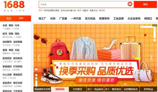 [创业资讯]做项目的正确姿势，都是血和泪的总结！