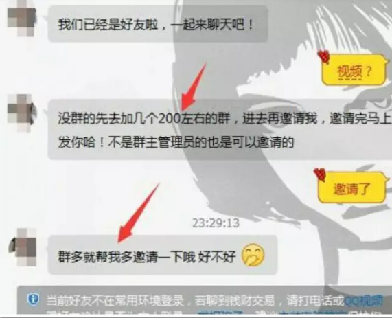 适合新手操作各种CPA项目,学会日赚300+-第5张图片-智慧创业网 适合新手操作各种CPA项目,学会日赚300+-第5张图片-智慧创业网