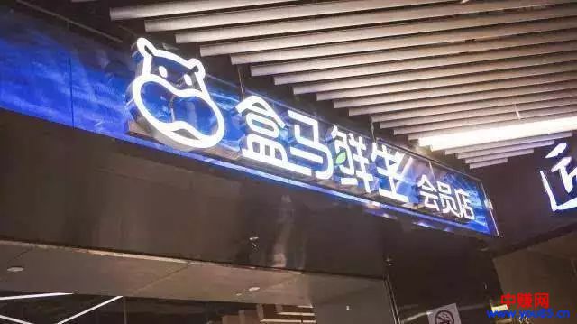 年末大盘点,2017年互联网十大赚钱风口-第4张图片-智慧创业网 年末大盘点,2017年互联网十大赚钱风口-第4张图片-智慧创业网