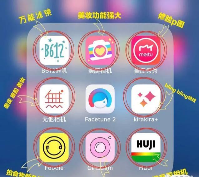 [网赚项目]如何玩小红书月入8000＋？手把手教你打造爆款笔记，快速吸粉＋吸金-第2张图片-智慧创业网