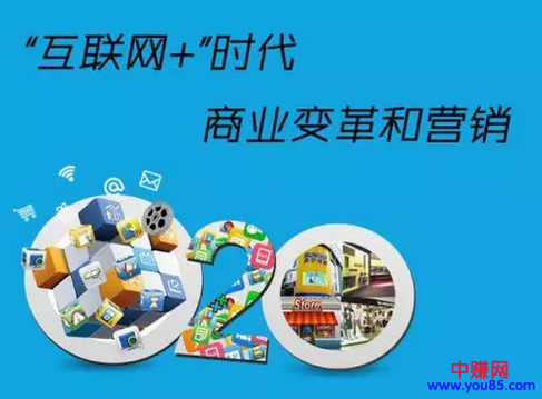 无论互联网+什么,都离不开人-第4张图片-智慧创业网 无论互联网+什么,都离不开人-第4张图片-智慧创业网