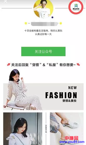 落地页转化低的原因分析,你不知道这3点-第2张图片-智慧创业网 落地页转化低的原因分析,你不知道这3点-第2张图片-智慧创业网