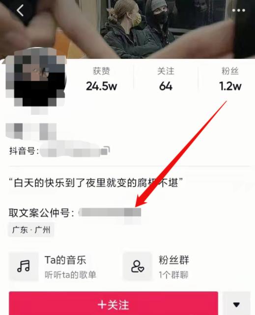 [网赚项目]无脑怼量赚钱大法，月入10000+，无需投资！！