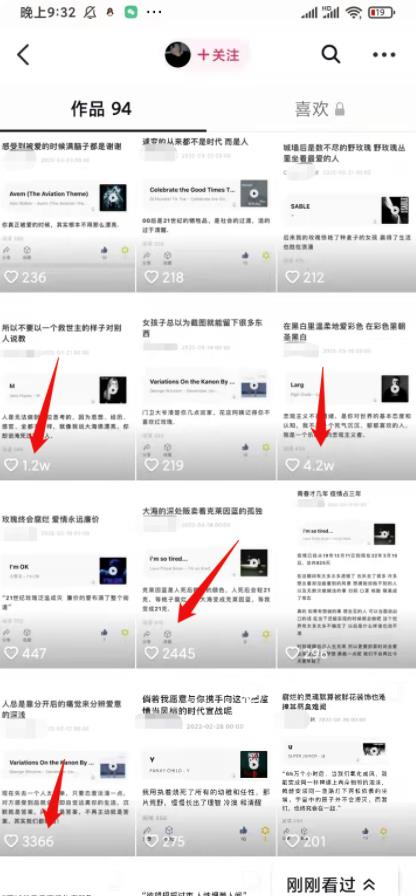 [网赚项目]无脑怼量赚钱大法，月入10000+，无需投资！！-第2张图片-智慧创业网