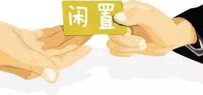 运营一个同城微信号,轻松月入1000+-第2张图片-智慧创业网 运营一个同城微信号,轻松月入1000+-第2张图片-智慧创业网