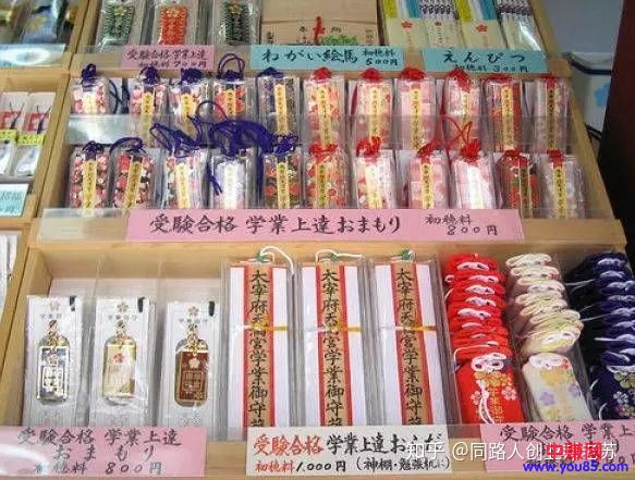 揭秘:如何把便宜的东西变现暴利产品销售出去-第3张图片-智慧创业网 揭秘:如何把便宜的东西变现暴利产品销售出去-第3张图片-智慧创业网