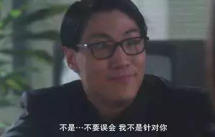 移动互联网赢家张小龙-第3张图片-智慧创业网 移动互联网赢家张小龙-第3张图片-智慧创业网
