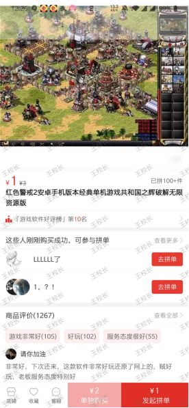 [网赚项目]虚拟资源赚钱项目：如何选定你的知识付费产品?