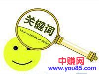 盲目的标题 首图 详情页优化,让店铺流量一去不复返!-第9张图片-智慧创业网 盲目的标题 首图 详情页优化,让店铺流量一去不复返!-第9张图片-智慧创业网