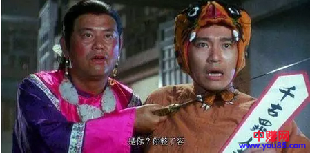 从身无分文的草根创业者到年入百万的老板,鬼知道我经历了什么?-第4张图片-智慧创业网 从身无分文的草根创业者到年入百万的老板,鬼知道我经历了什么?-第4张图片-智慧创业网