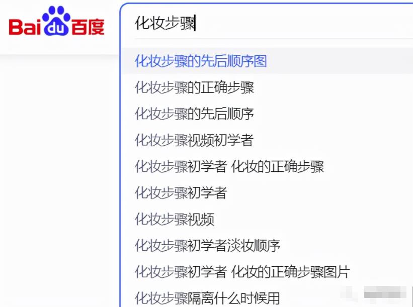 [引流涨粉]精准引流被加方法，日吸100+精准粉，小白也能轻松实操-第1张图片-智慧创业网