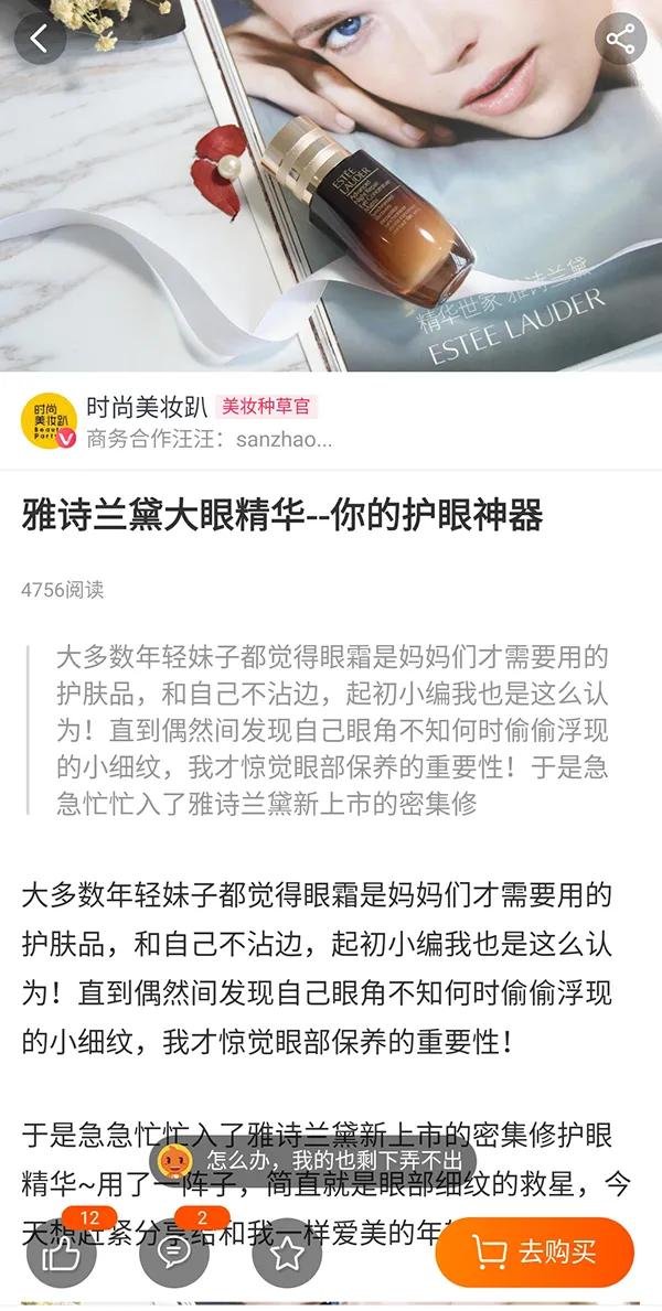 [创业资讯]工资3000副业1万，想赚钱，这4种时间自由的副业了解一下？-第7张图片-智慧创业网