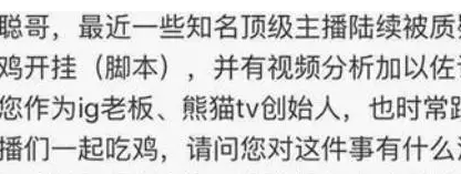 躺赚的网赚项目,你只要会问和答就可以了-第3张图片-智慧创业网 躺赚的网赚项目,你只要会问和答就可以了-第3张图片-智慧创业网