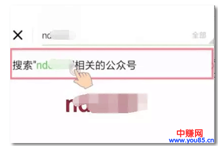 2018年新风口:利用小程序结合小视频,实现恐怖的裂变引流-第3张图片-智慧创业网 2018年新风口:利用小程序结合小视频,实现恐怖的裂变引流-第3张图片-智慧创业网