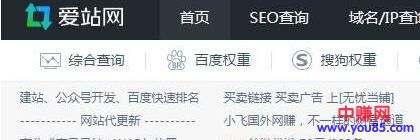 [短视频运营]通过写文章做到月赚30000+其实并不难