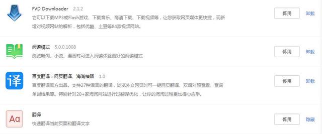 [网赚项目]副业：国内外问卷调查赚钱平台汇总