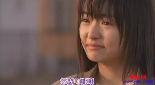 揭秘:你以为别人在带你做项目赚钱,其实他在割你韭菜-第4张图片-智慧创业网 揭秘:你以为别人在带你做项目赚钱,其实他在割你韭菜-第4张图片-智慧创业网