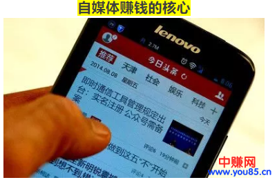 2018年做自媒体，依旧需要不断的坚持才能进步变现