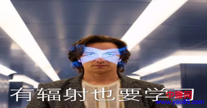 互联网流量逆袭的办法,做网赚引流的看看!-第5张图片-智慧创业网 互联网流量逆袭的办法,做网赚引流的看看!-第5张图片-智慧创业网