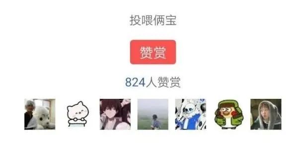 [网赚项目]表情包项目：这样操作 一个月搞了30万，都是躺赚的！-第1张图片-智慧创业网
