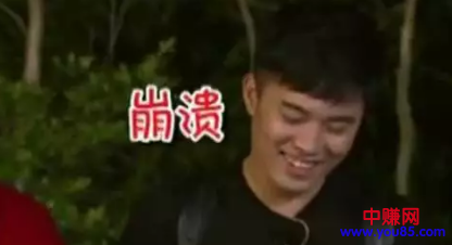 互联网流量逆袭的办法,做网赚引流的看看!-第2张图片-智慧创业网 互联网流量逆袭的办法,做网赚引流的看看!-第2张图片-智慧创业网