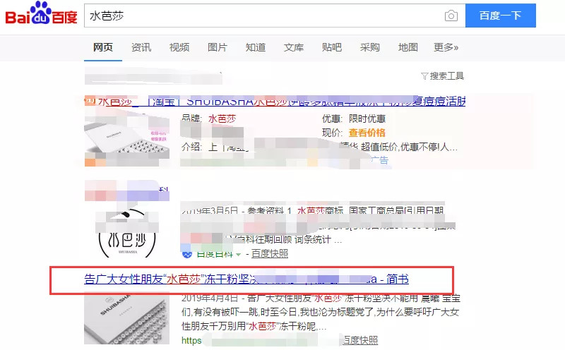 暴利的古玩创业项目实操方法 一单利润至少在500以上-第3张图片-智慧创业网 暴利的古玩创业项目实操方法 一单利润至少在500以上-第3张图片-智慧创业网