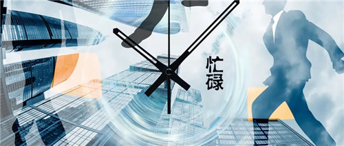 [创业资讯]老板：一定要学会做离“钱”近的事