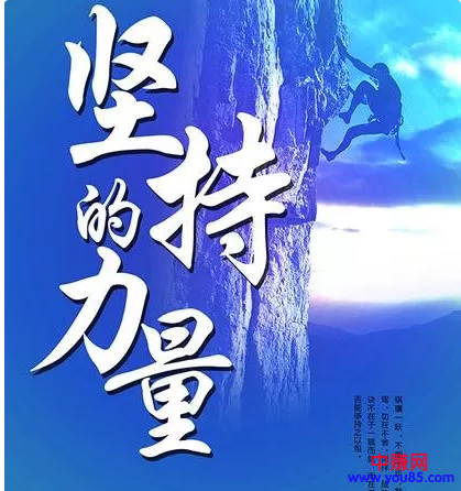 小伙做自媒体网赚项目三个月,现在每天赚上千元-第3张图片-智慧创业网 小伙做自媒体网赚项目三个月,现在每天赚上千元-第3张图片-智慧创业网
